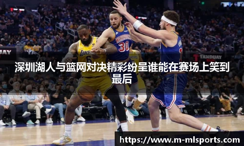 米兰体育官网