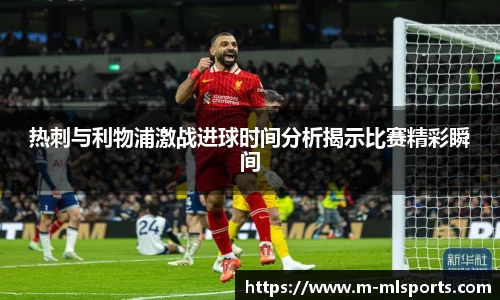 米兰体育官网