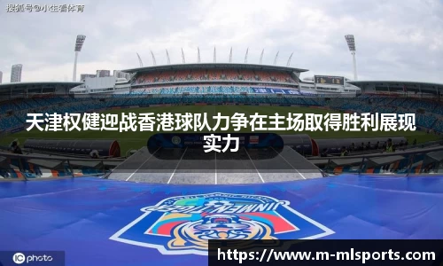 米兰体育官网