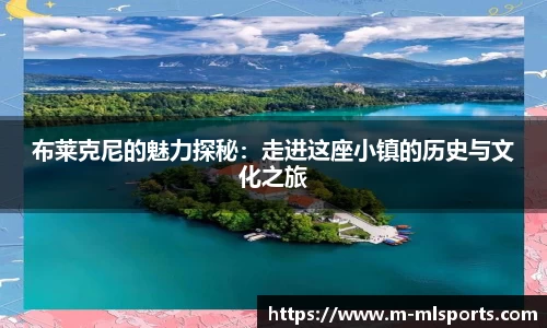 米兰体育官网