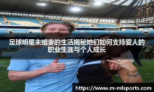米兰体育官网